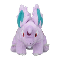 Officiële Pokemon center knuffel Pokemon fit Nidoran Male 13cm 
